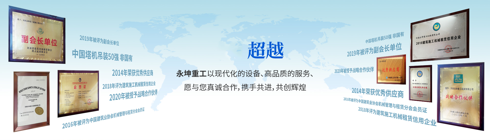 HTH体育·（中国）官方网站