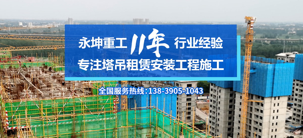 HTH体育·（中国）官方网站